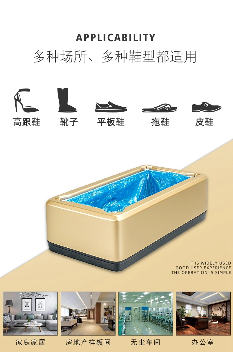 Public Place Hotel Hospital Automatic Shoe Cover Dispenser