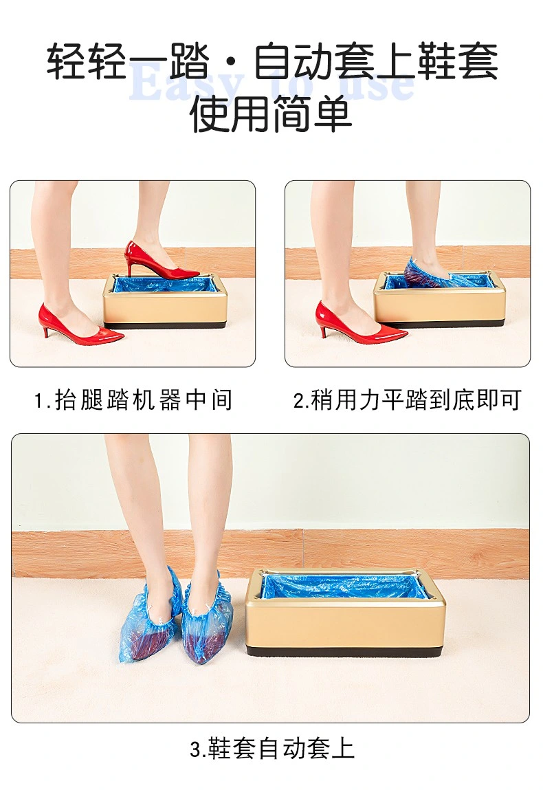 Automatic Shoes Cover Machine Dispenser with Free Disposable Shoecover