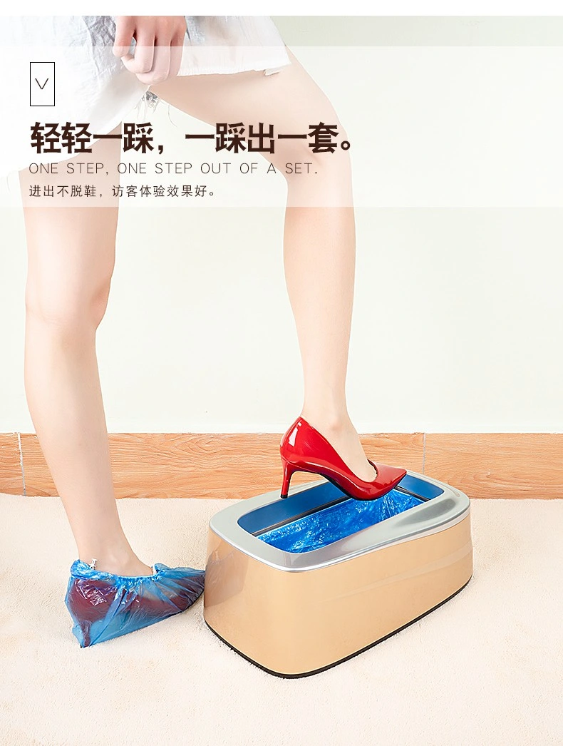 Automatic Shoe Cover Machine Shoe Cover Dispenser Foot Cover Intelligent Overshoe Dispenser PE